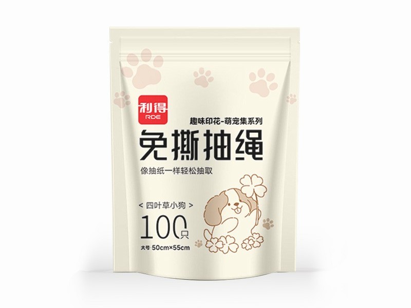 利得家用免斯抽绳垃圾袋50*55cm*100只装（J6789）