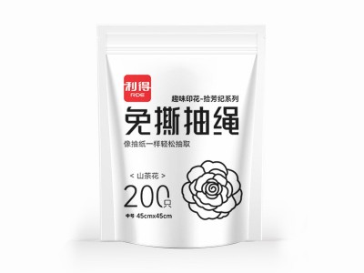 利得家用免斯抽绳趣味印花垃圾袋45*45cm*200只装（J6475）