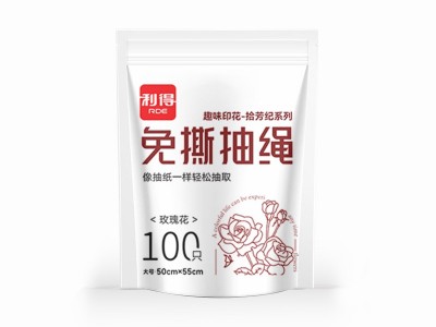 利得家用免斯抽绳趣味印花垃圾袋50*55cm*100只装（J6482）