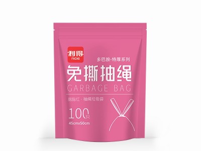 家用特厚免斯抽绳胭脂粉<i style='color:red'>垃圾袋</i>45*50cm*100只装