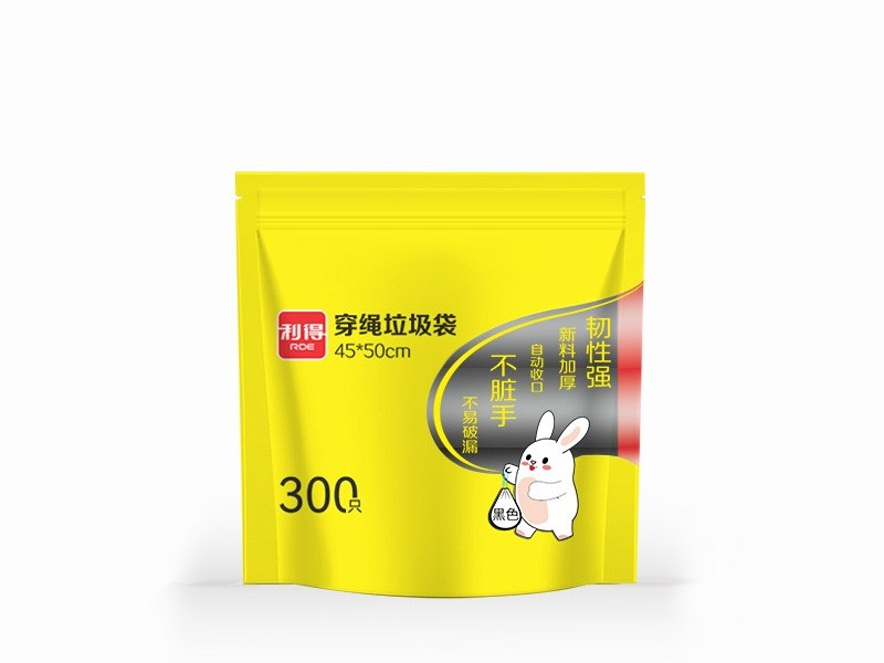 家用穿绳垃圾袋45*50cm*300只装