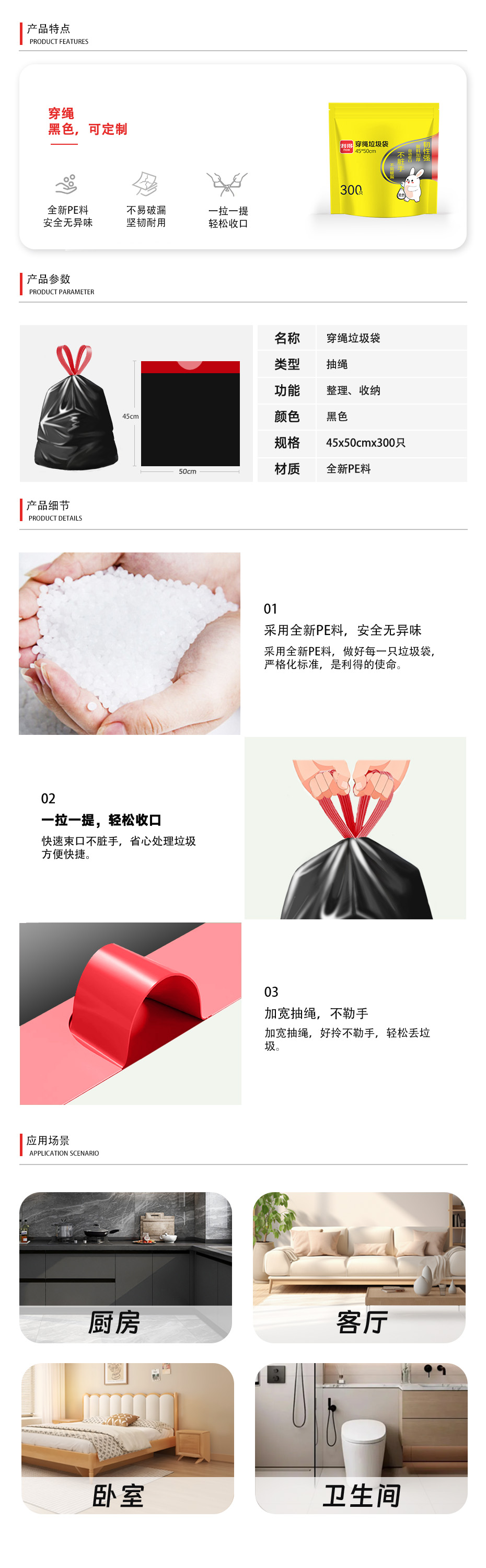 紫色详情44882 紫色详情44882