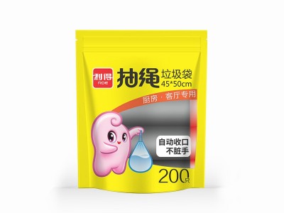 家用抽绳垃圾袋45*50cm*200只装