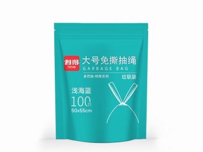 家用大号特厚免斯抽绳浅海蓝<i style='color:red'>垃圾袋</i>50*55cm*100只装
