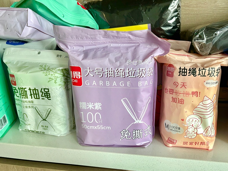 微信图片_20260911104539_40_2