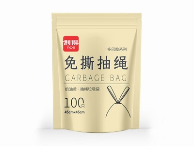 利得家用免撕抽绳奶油黄垃圾袋45*45cm*100只装（J4860）