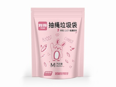 利得家用免撕抽绳垃圾袋45*50cm*75只装（J3733）