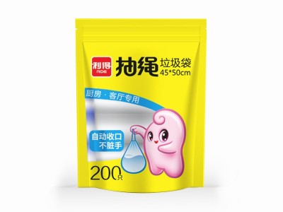利得家用抽绳垃圾袋45*50cm*200只装(J0572)