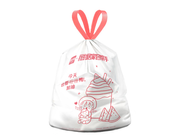 家用免斯抽绳白色印花垃圾袋45*50cm*100只装 家用免斯抽绳白色印花垃圾袋45*50cm*100只装
