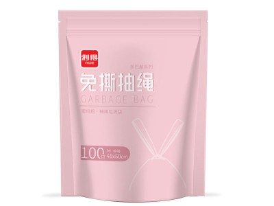 利得家用免撕抽绳蜜桃粉垃圾袋45*50cm*100只装（J4570）