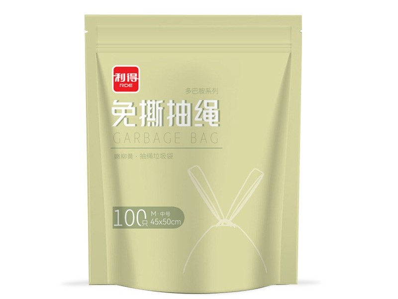 利得家用免撕抽绳嫩柳黄垃圾袋45*50cm*100只装（J4587）