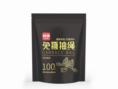 家用免撕抽绳<i style='color:red'>垃圾袋</i>45*50cm*100只装