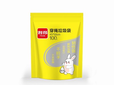 家用穿绳<i style='color:red'>垃圾袋</i>45*50cm*100只装