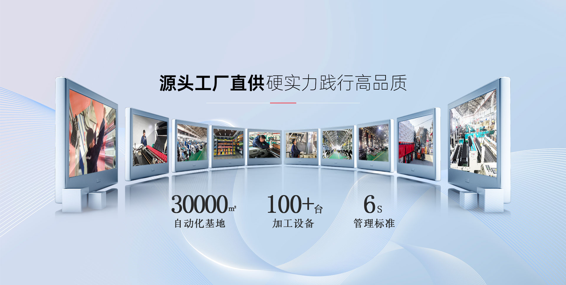 利得抽绳垃圾袋源头工厂直供硬实力践行高品质
