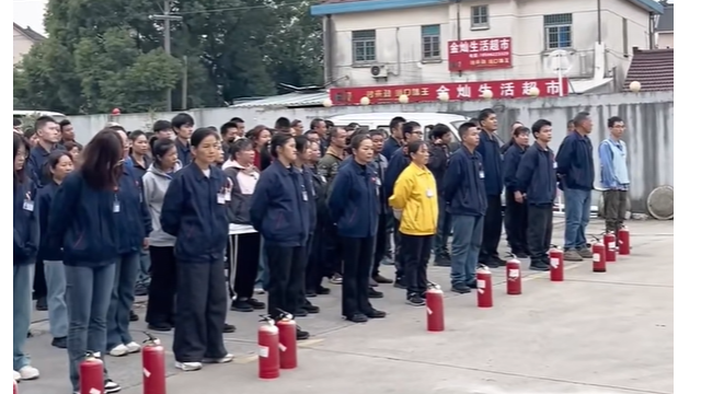 利得消防演习圆满举行，筑牢企业安全“防火墙”