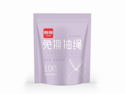 家用免撕抽绳糯米紫垃圾袋45*50cm*100只装