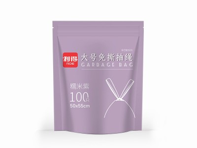 家用大号免撕抽绳糯米紫垃圾袋50*55cm*100只装