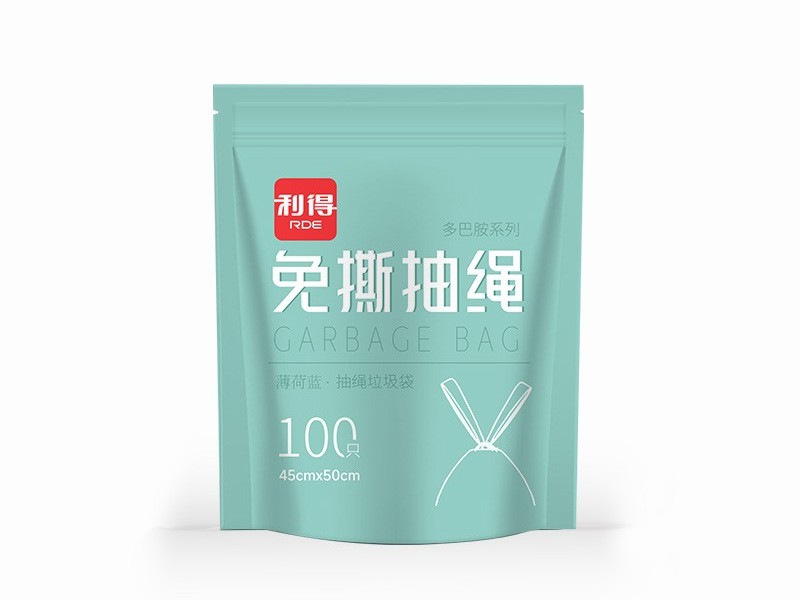 家用免斯抽绳薄荷蓝垃圾袋45*50cm*100只装