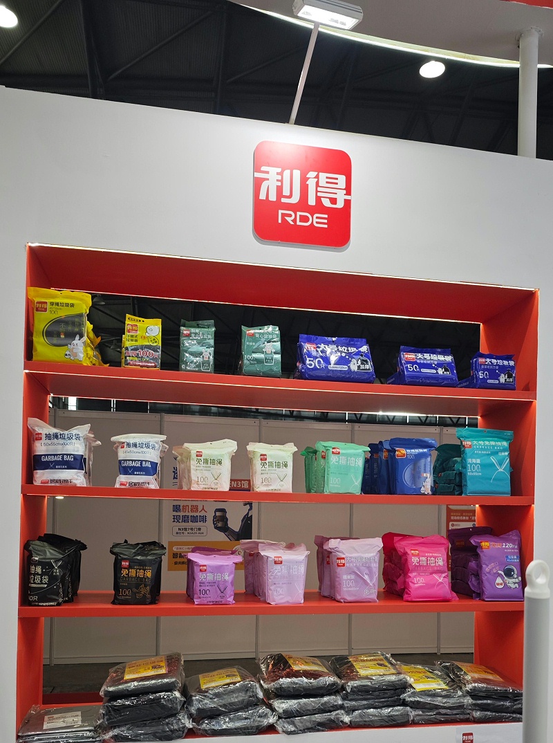 微信图片_20250725140118 微信图片_20250725140118