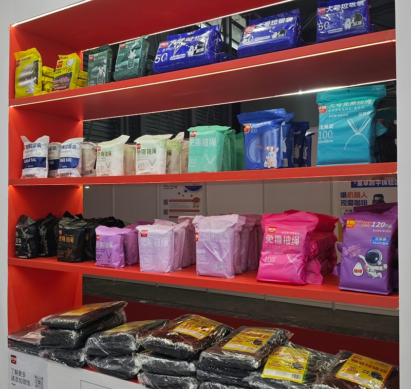 微信图片_20250725140221 微信图片_20250725140221