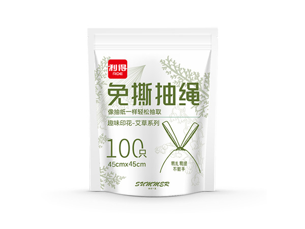 家用免撕抽绳艾草香氛<i style='color:red'>垃圾袋</i>45x45cmx100只装